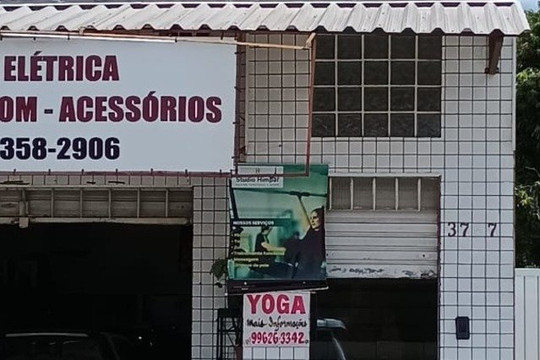 Imagem 2 da galeria do parceiro Studio Himpar Pilates