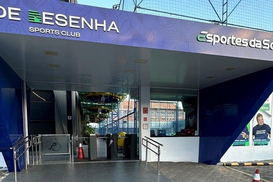 Imagem 2 da galeria do parceiro De Resenha Sports Club