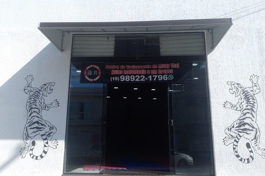 Imagem 2 da galeria do parceiro Fujii fight