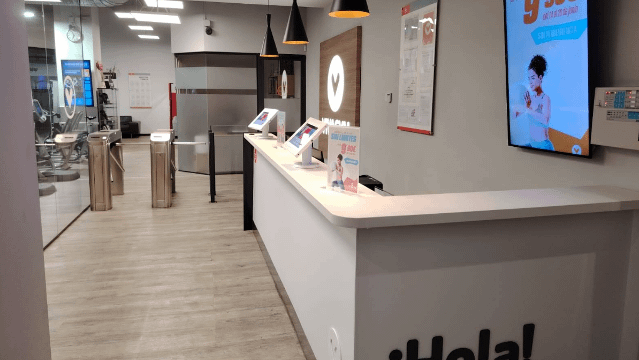 Imagen 3 de la galería del partner VivaGym Fuenlabrada Las Provincias