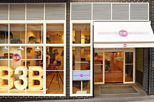 Imagen 2 de la galería del partner B3B Woman Studio - Ayala (Exclusivo mujeres)