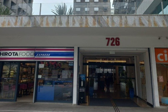 Imagem 2 da galeria do parceiro Natural & Organic SPA