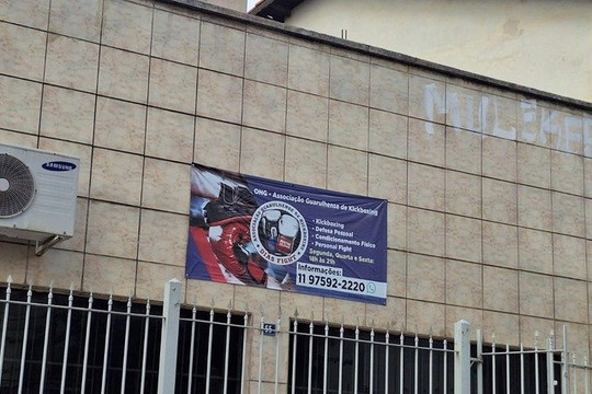 Imagem 2 da galeria do parceiro Associação Guarulhense Kick Boxing