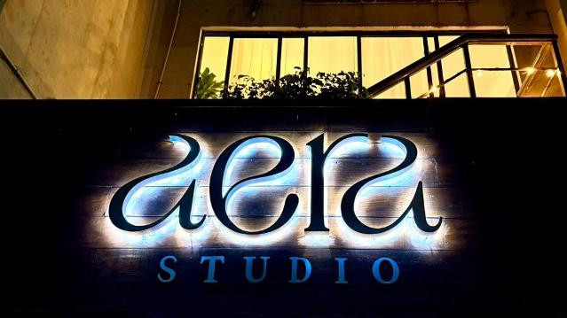 Imagen 2 de la galería del partner Aera Studio