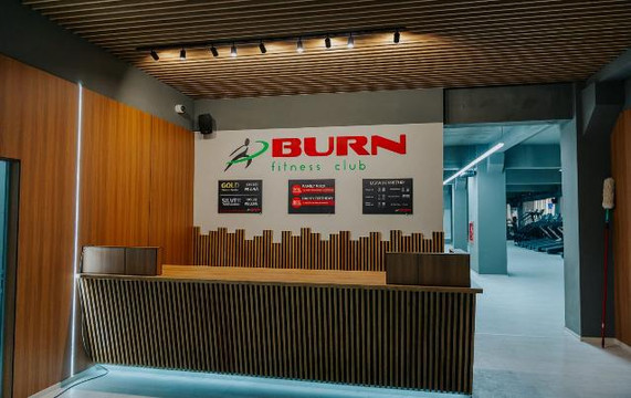 Imaginea 2 din Burn Fitness Club Sigma galeria partenerului