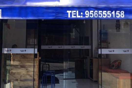 Imagem 2 da galeria do parceiro Studio C