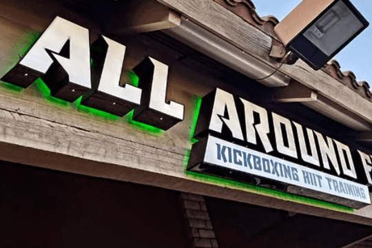 Image 2 from ALL AROUND FIT partner gallery