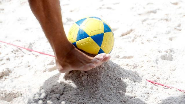 Imagem 3 da galeria do parceiro Beat Arena