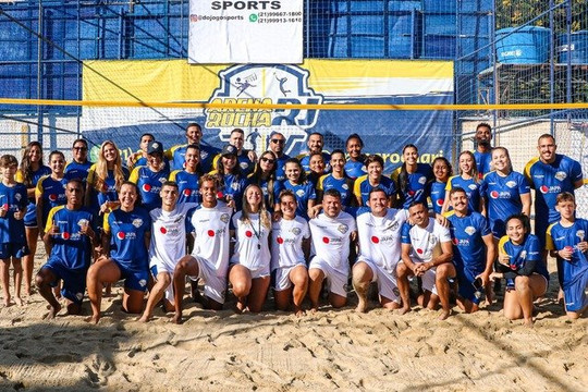 Imagem 3 da galeria do parceiro Arena Rocha
