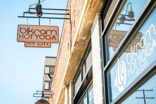 Image 2 from Bikram Hot Yoga - Riverdale Park partner gallery