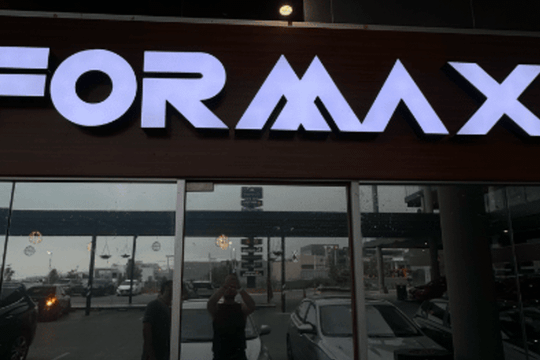 Imagen 2 de la galería del partner FORMAX ANOTHERFIT