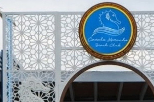 Imagem 2 da galeria do parceiro GVC BEACH TENNIS - CAVALO MARINHO