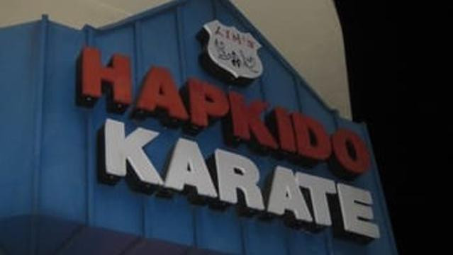 Image 2 from Kim's Hapkido Martial Arts - Alhambra partner gallery