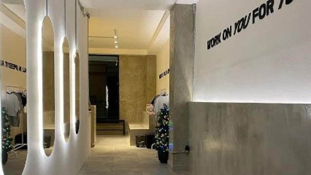 Imagen 2 de la galería del partner Speed Cycle