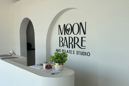 Imagen 2 de la galería del partner Moon Barre