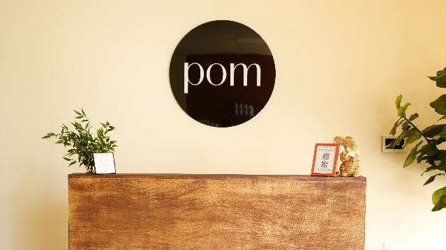 Image 1 from Pom Pilates partner gallery