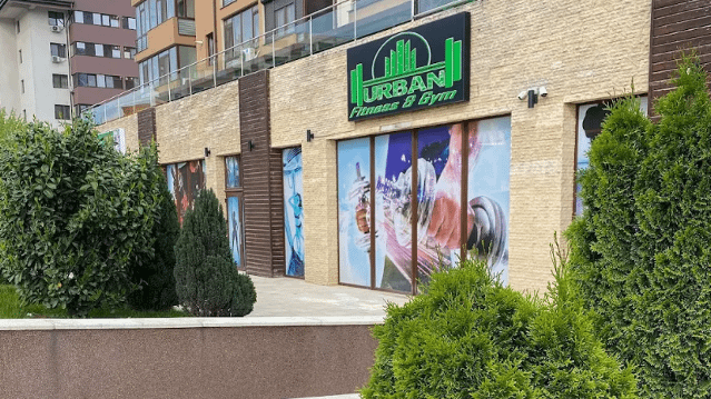 Imaginea 2 din Urban Fitness & Gym galeria partenerului
