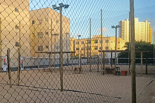 Imagem 1 da galeria do parceiro North Park