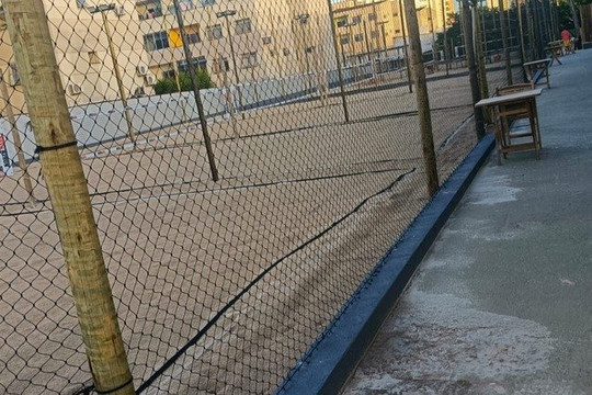 Imagem 3 da galeria do parceiro North Park