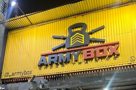 Imagem 2 da galeria do parceiro Army Box - Cross Training