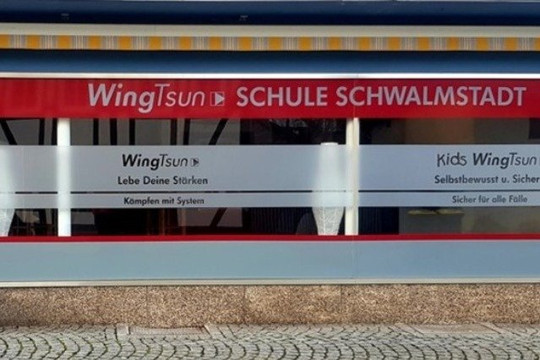 Bild 2 von Wing Tsun Schule Schwalmstadt Partnergalerie
