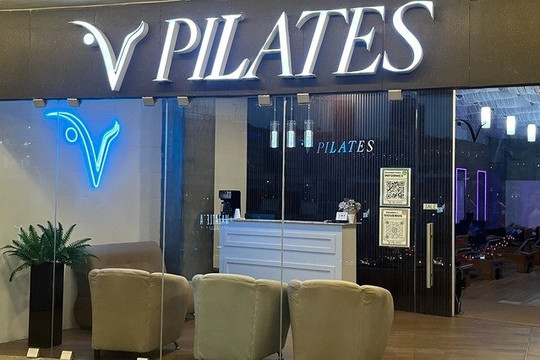 Imagen 1 de la galería del partner V Pilates San Agustín