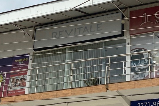 Imagem 2 da galeria do parceiro Revitale Fisioterapia e Pilates