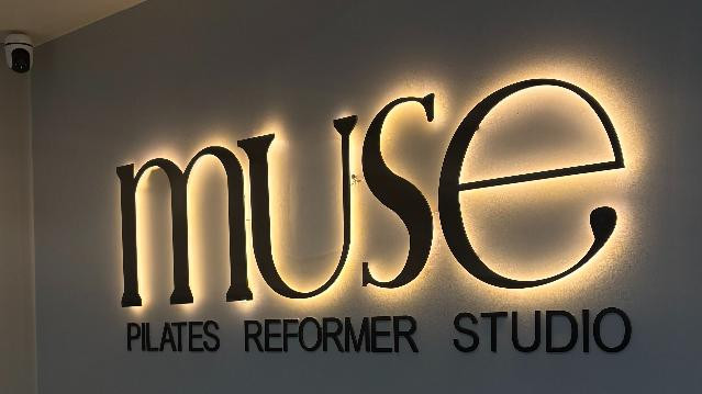 Imagen 2 de la galería del partner Muse Pilates Reformer