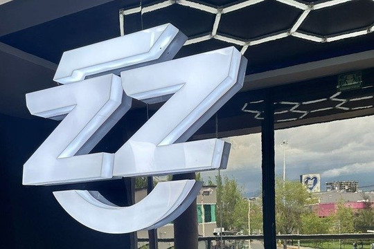 Imagen 1 de la galería del partner AZZERO studio