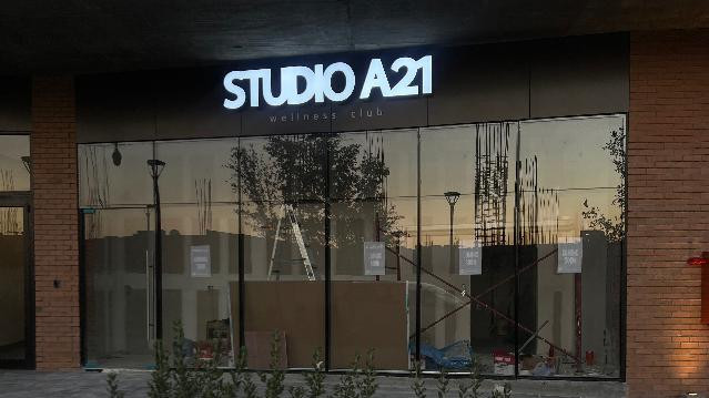Imagen 1 de la galería del partner Studio A21