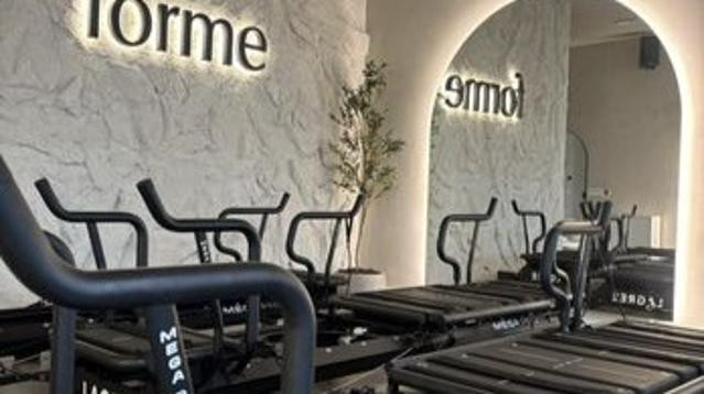 Image 3 from Forme Lagree - BurBank partner gallery