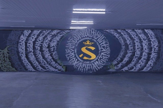 Imagem 1 da galeria do parceiro FSJJ Checkmat Petrópolis