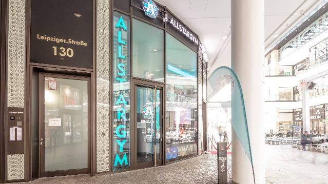Bild 2 von Allstar Gym Partnergalerie