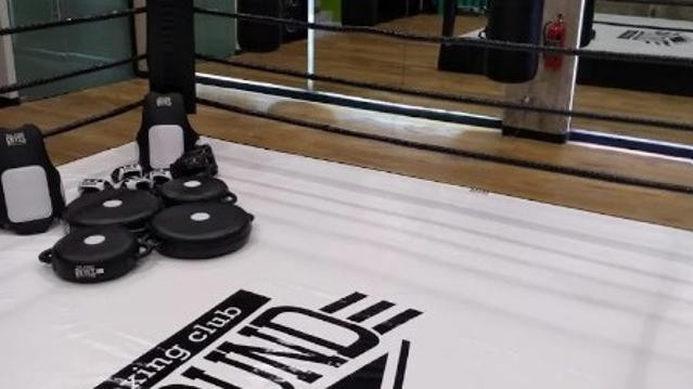 Imagen 3 de la galería del partner One More Round (Gimnasio de box)