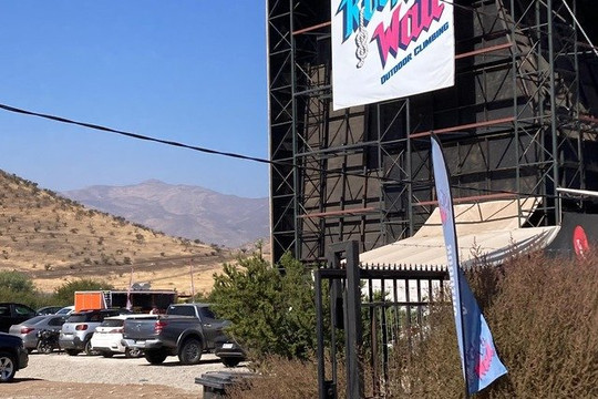 Imagen 2 de la galería del partner Rock n Wall Outdoor Climbing