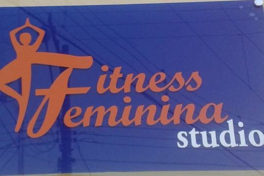 Imagem 1 da galeria do parceiro AF Studio Fitness