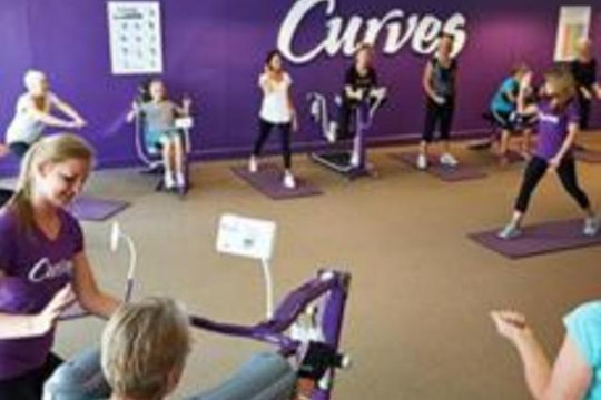 Imagen 2 de la galería del partner Curves Tarragona Centro