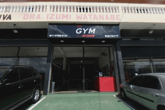 Imagem 2 da galeria do parceiro Pró Gym Fit Center