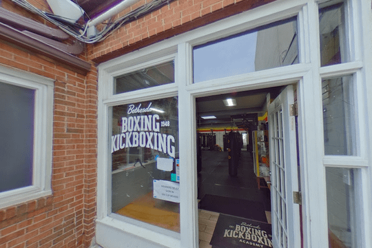 Image 2 from Bethesda Boxing and Kickboxing Academy partner gallery