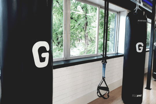 Imagen 3 de la galería del partner Gobox Boxing Studio