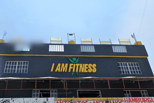 Imagen 2 de la galería del partner I AM FITNESS