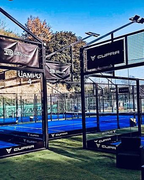 Immagine 2 dalla galleria del partner Jop Sporting Center