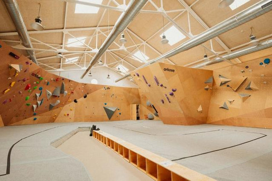 Imagen 1 de la galería del partner Arkose Madrid Cuatro Caminos