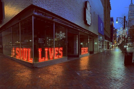 Image 2 from Envision Memphis partner gallery