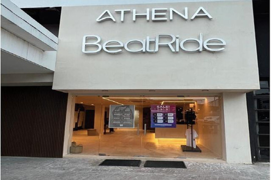 Imagen 2 de la galería del partner Athena Fuerza y Movimiento