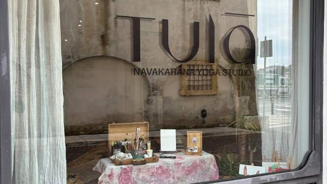 Immagine 1 dalla galleria del partner Tula Navakarana Studio Verona