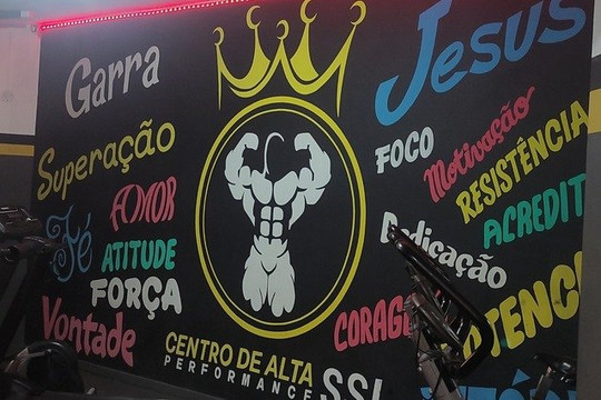 Imagem 2 da galeria do parceiro SSL GYM FITNESS