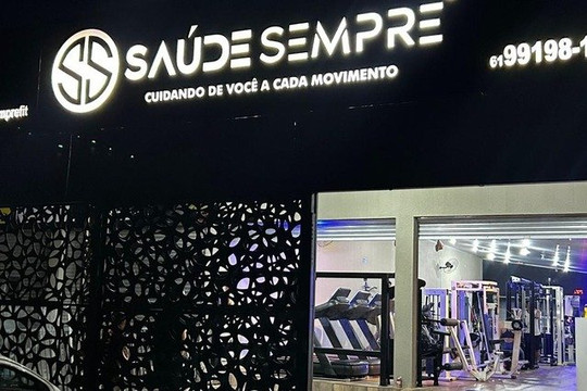 Imagem 2 da galeria do parceiro Academia Saúde Sempre Fit