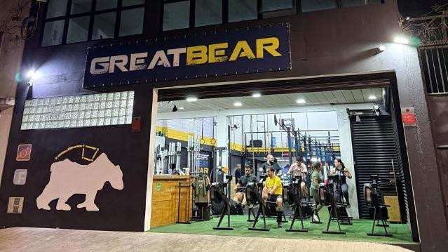 Imagem 2 da galeria do parceiro CF Great Bear