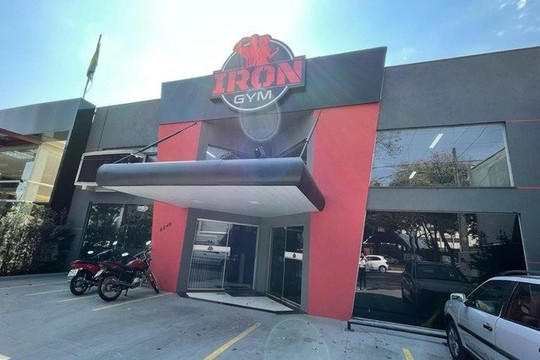 Imagem 2 da galeria do parceiro IRON GYM